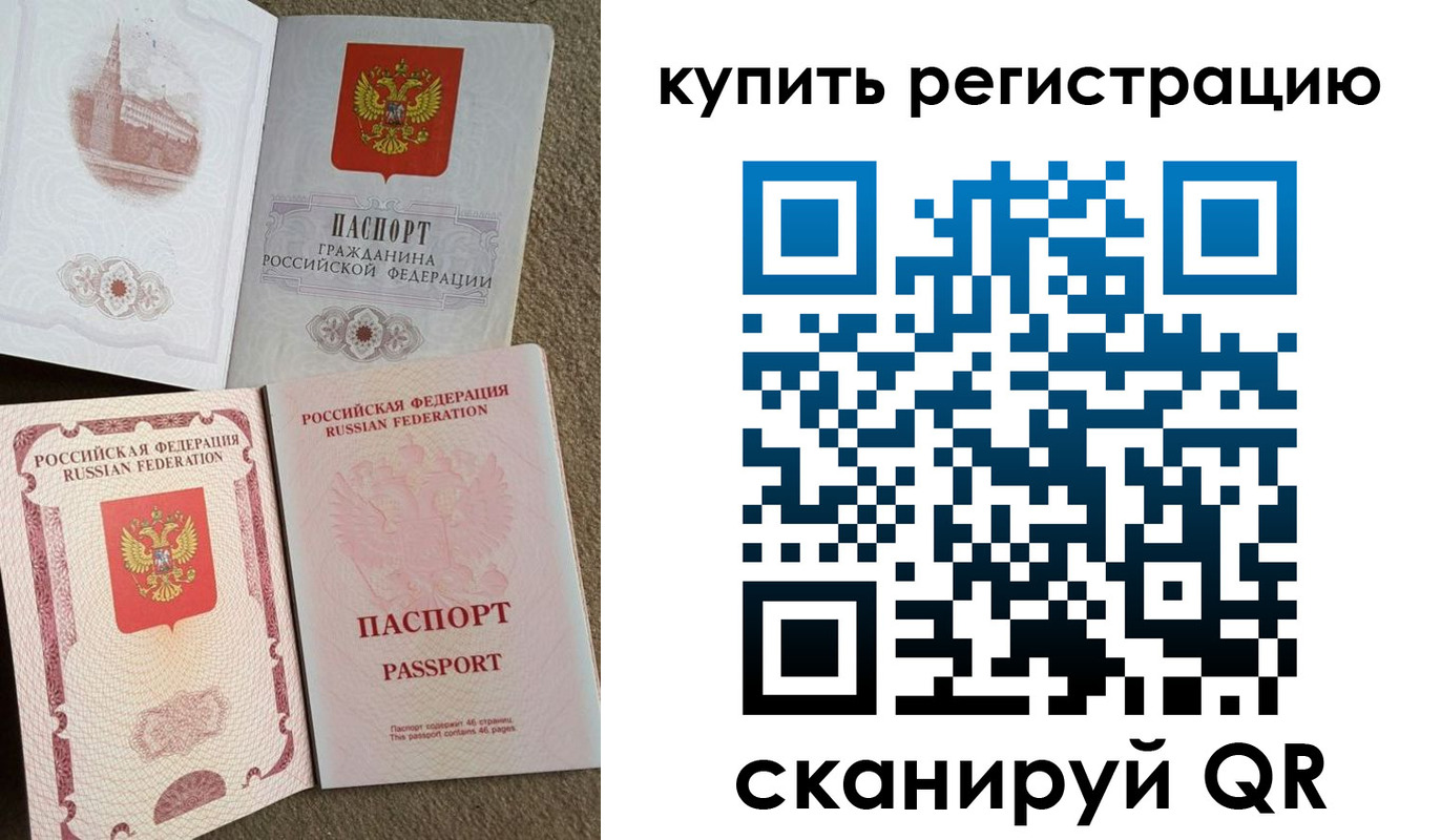 форма 3 в Набережных Челнах