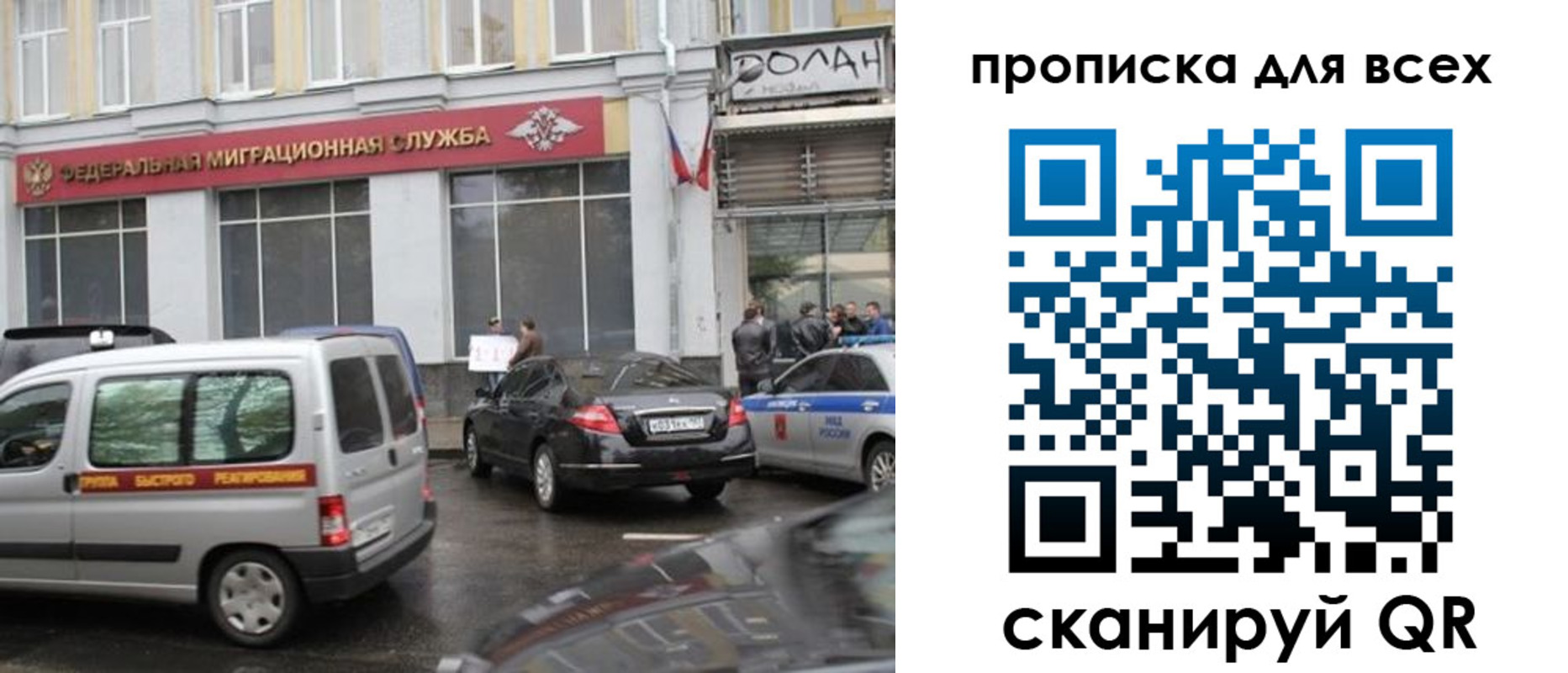 форма 3 в Набережных Челнах